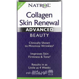 فوائد حبوب الكولاجين للوجه Natrol Collagen skin renewal