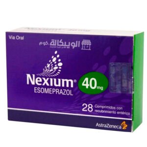 دواء نيكسيوم 40 Nexium