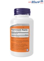 Taurine supplement ingredients