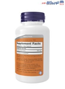 Taurine Supplement Ingredients