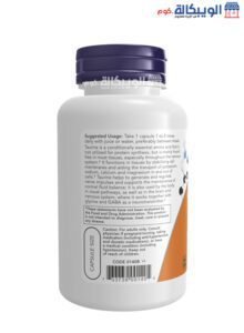 كبسولات مكمل التورين لدعم صحة العينين والجهاز العصبي عدد 100 كبسولة - Now Foods Taurina 500 Mg جرعة كبسولات مكمل التورين Now Foods Taurina 500 Mg