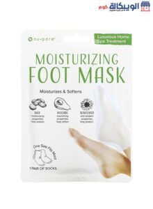 مكونات ماسك ترطيب القدمين Nu-Pore Moisturizing Socks