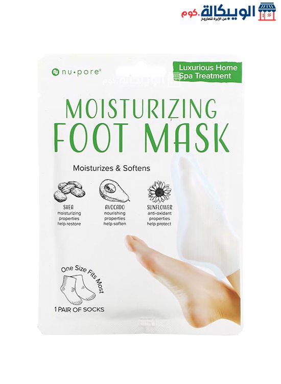 Nu-Pore Moisturizing Foot Socks