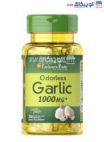 حبوب مستخلص الثوم Puritan's Pride Premium Odorless Garlic