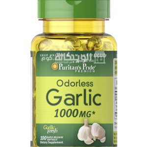 Puritan's pride odorless garlic extract 1000mg support overall health