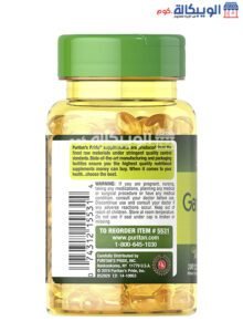 حبوب مستخلص الثوم عديمة الرائحة لعلاج الالتهابات عدد 100 قرص جيلاتيني - Puritan'S Pride Premium Odorless Garlic فوائد حبوب مستخلص الثوم Puritan'S Pride Premium Odorless Garlic