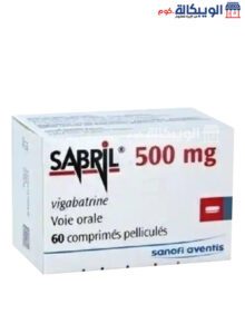 فوائد دواء سابريل Sabril 500