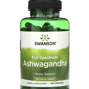 Swanson ashwagandha capsules