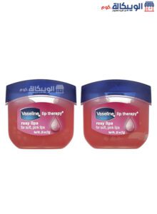 تعليمات استخدام مرطب فازلين الوردي للشفايف Vaseline Lip Therapy Rosy Lips