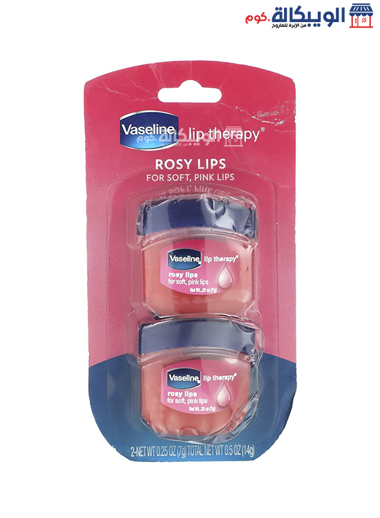 سعر مرطب فازلين الوردي للشفايف Vaseline Lip Therapy Rosy Lips