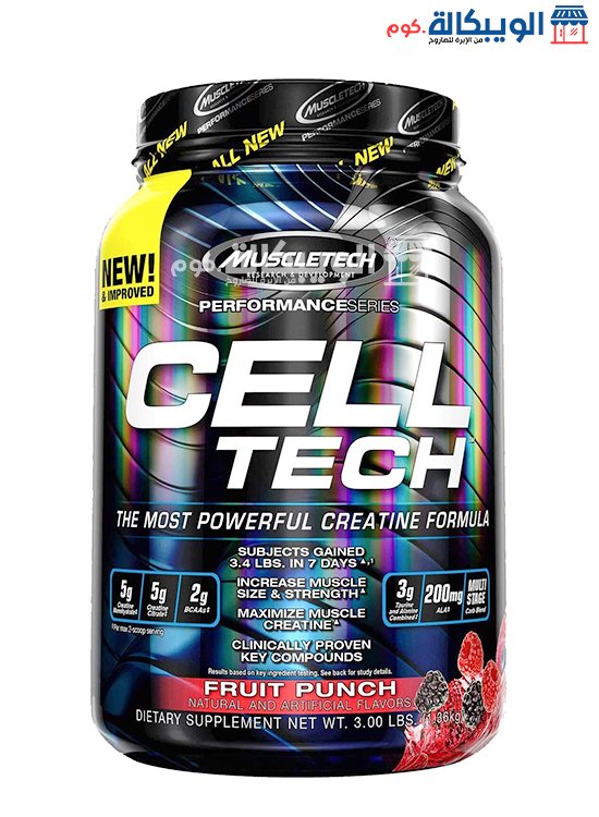 Muscletech Cell Tech Creatine Powder Fruit Punch