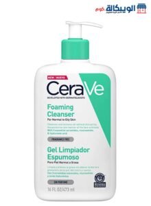 Cerave Foaming Cleanser