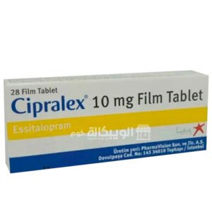 Cipralex 10 mg tablets for treat anxiety and depression - 28 tablets