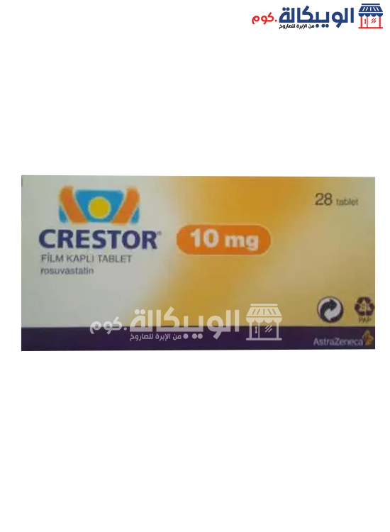 دواء كريستور 10 Crestor 10Mg