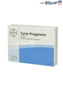 برشام سيكلو بروجينوفا Cyclo Progynova لتنظيم الهرمونات عند النساء فوائد برشام سيكلو بروجينوفا