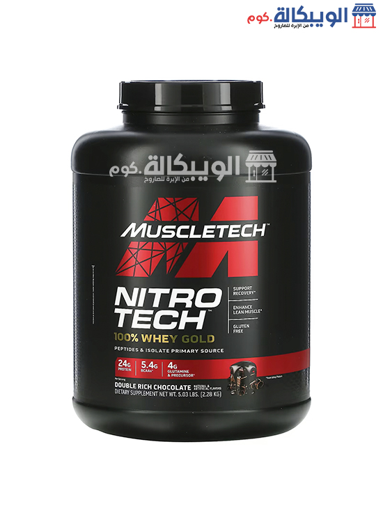 Muscletech Nitrotech Whey Gold Protein Double Rich Chocolate 2.28Kg