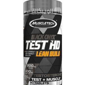 MuscleTech test hd lean build black onyx tablets