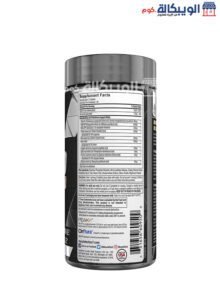 مكمل تست اتش دي Test Hd Lean Build لبناء عضلات الجسم 90 كبسولة مكونات Test Hd Lean Build