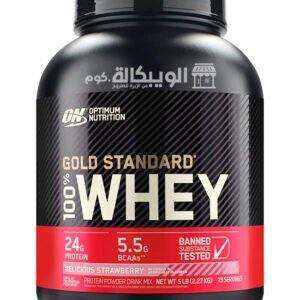 Optimum Nutrition whey protein gold standard powder delicious strawberry flavor