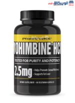primaforce yohimbine hydrochloride capsules