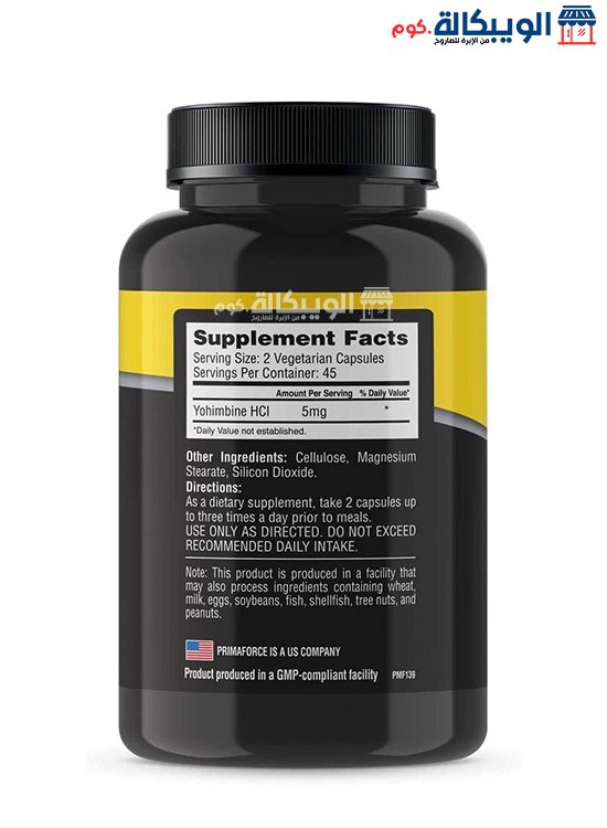 Primaforce Yohimbine Hydrochloride Capsules