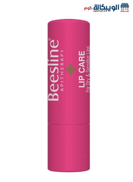 بيزلين مرطب شفاه بالفراولة Beesline Lip Care Strawberry 4 جم