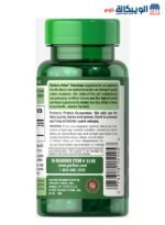 Puritan's pride ginger root 550 mg To improve digestive health 100 capsules