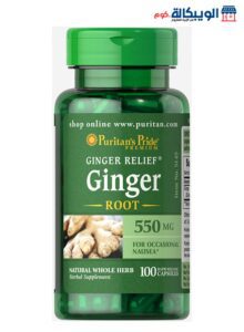 Puritan'S Pride Ginger Root 550 Mg To Improve Digestive Health 100 Capsules