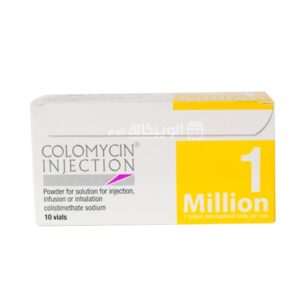 Colomycin injection 1 million for lung infection symptoms