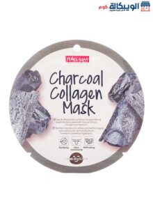 Purederm Collagen With Charcoal Mask For Clear Skin