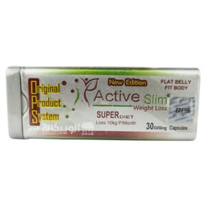 فوائد كبسولات اكتيف سليم الابيض active slim