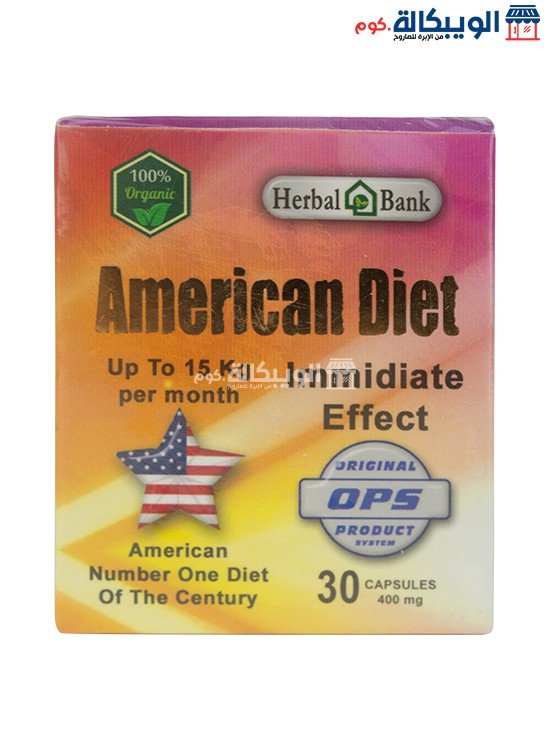 American Diet Capsules