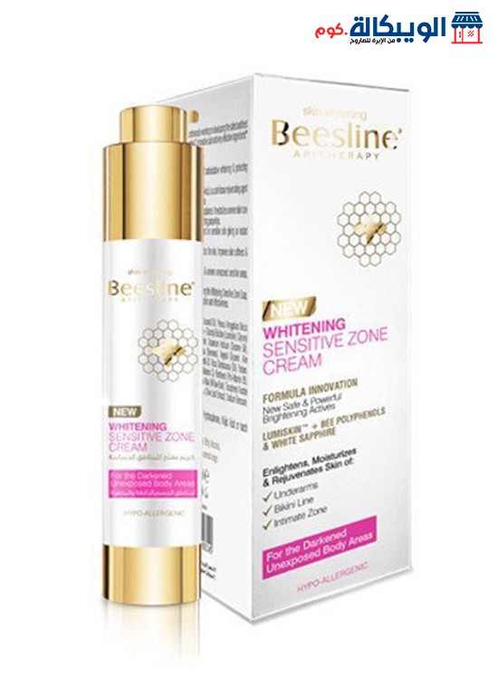 كريم بيزلين لتفتيح المناطق الحساسة Beesline Whitening Sensitive Zone Cream