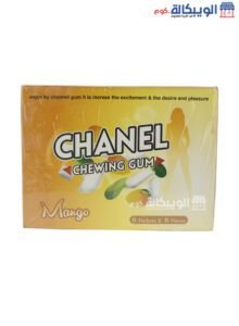 Chanel Chewing Gum Increases Pleasure And Desire With Mango Flavour - 6 Packets X 6 Pieces Chanel Chewing Gum Increases Pleasure And Desire