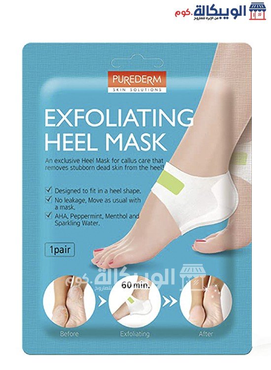 Purederm Exfoliating Heel Peeling Mask For Dead Skin