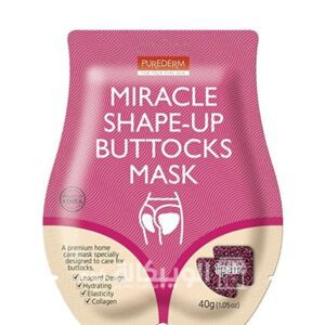 Purederm miracle shape-up buttocks mask