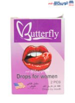 نقط زيادة الرغبة عند النساء butterfly drops for women