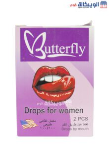 Butterfly Drops To Increase Libido In Women