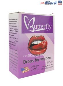 نقط زيادة الرغبة عند النساء باتر فلاي - Butterfly Drops For Women مميزات وعيوب نقط زيادة الرغبة عند النساء Butterfly Drops For Women