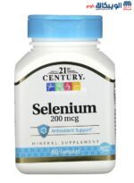 21St Century Selenium For Antioxidant Support