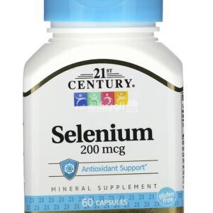 21st Century selenium for antioxidant support