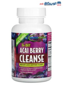 Acai Berry Cleanse With Milk Thistle