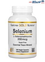 California Gold Nutrition Selenium supplement 200 mcg is powerful antioxidant