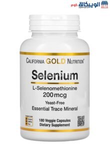 California Gold Nutrition Selenium Supplement 200 Mcg Powerful Antioxidant - 180 Veggie Capsules California Gold Nutrition Selenium Supplement 200 Mcg Is Powerful Antioxidant