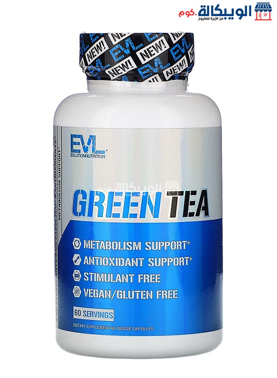 Evlution Nutrition Green Tea Capsules For Weight Loss