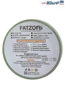 Fatzorb Capsules Dose