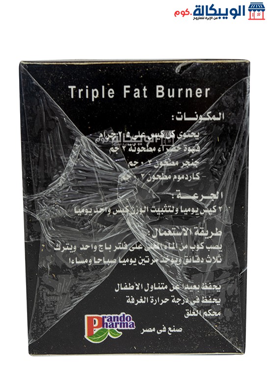 Green Coffee Triple Fat Burner Bags Ingredients