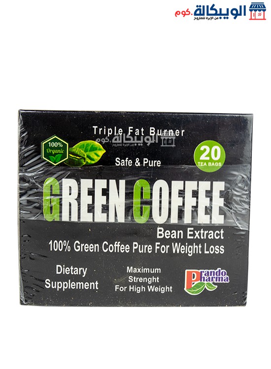 Green Coffee Triple Fat Burner Bags Maximum Strength For Weight Loss