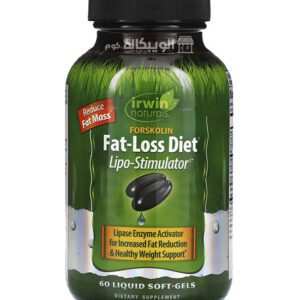 كبسولات فورسكولين للتخسيس Irwin Naturals Forskolin Fat-Loss Diet