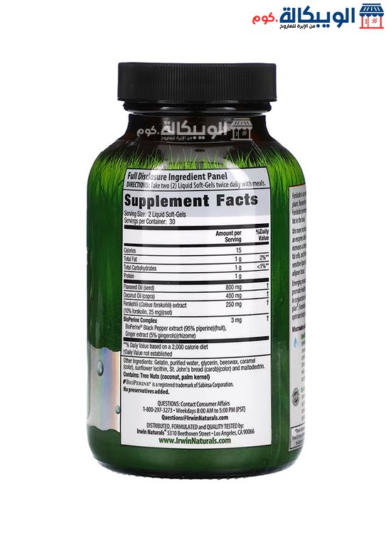 Irwin Naturals Forskolin Fat Loss Diet Capsules Dose